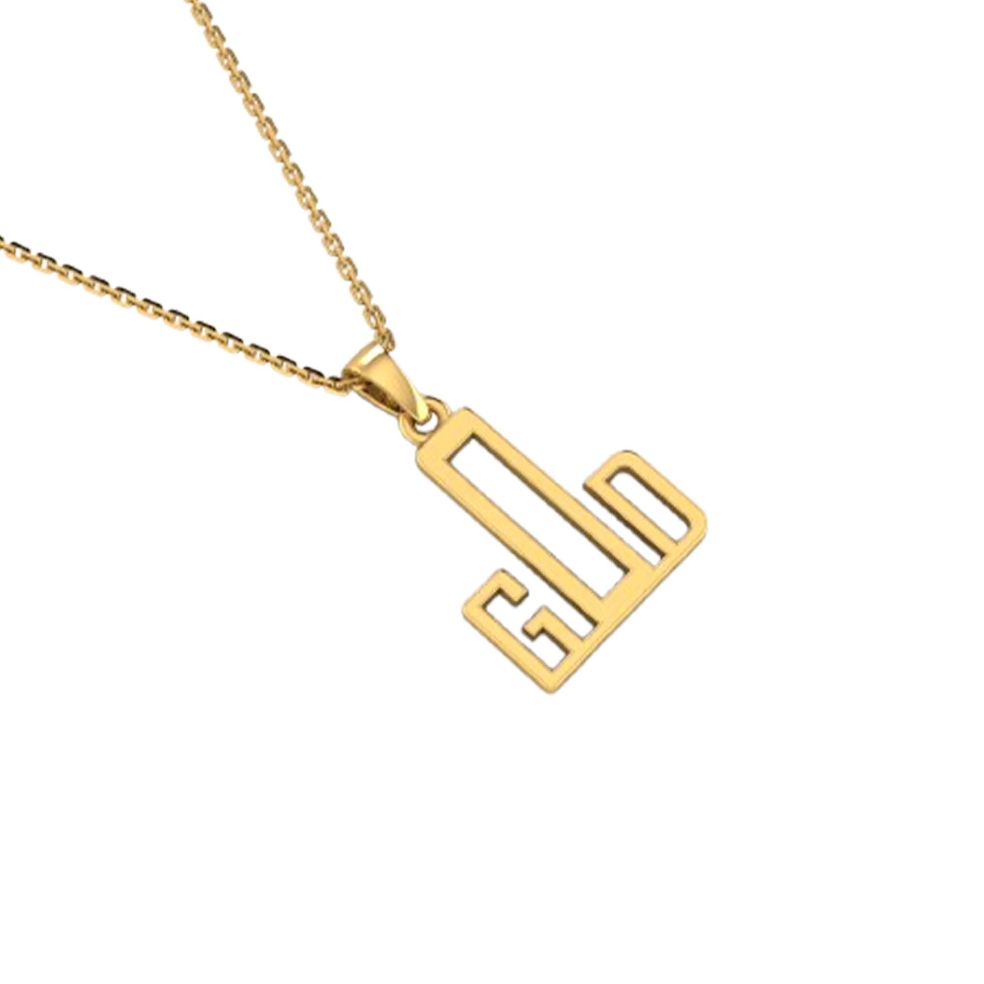 RKC Jewelry: Engage With Your Beauty