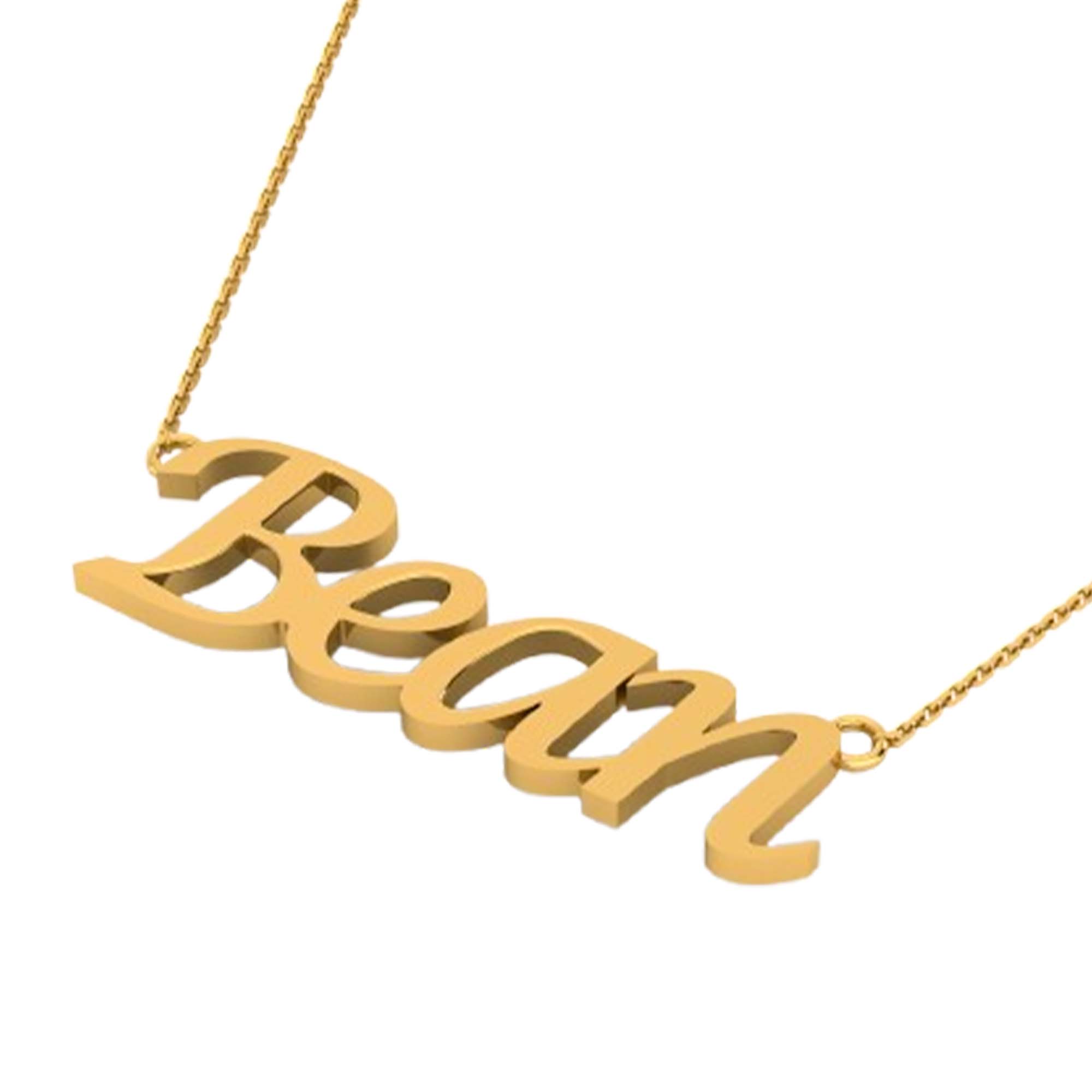 RKC Jewelry: Engage With Your Beauty