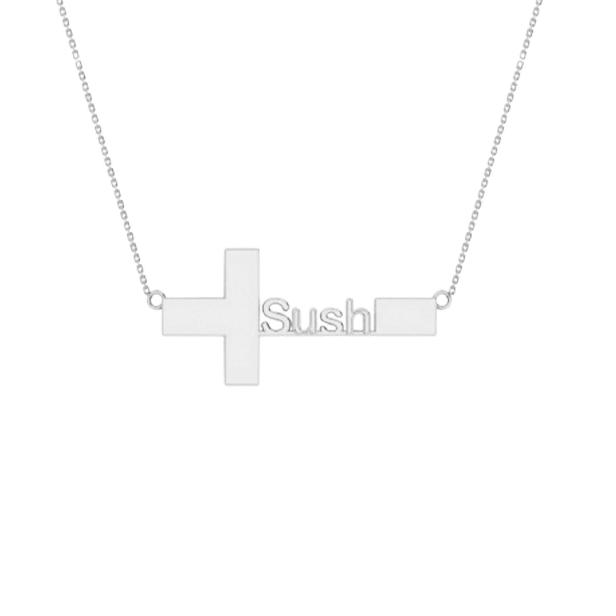 RKC Jewelry: Engage With Your Beauty