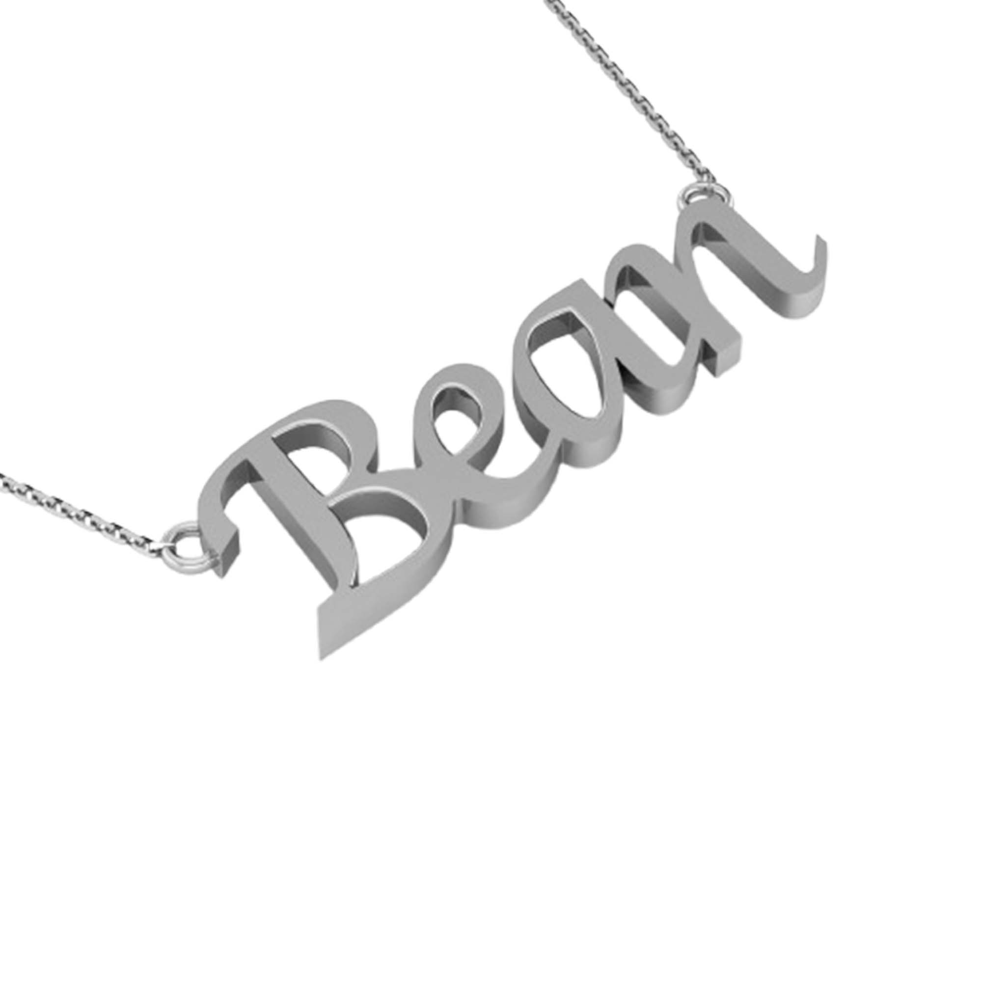 RKC Jewelry: Engage With Your Beauty