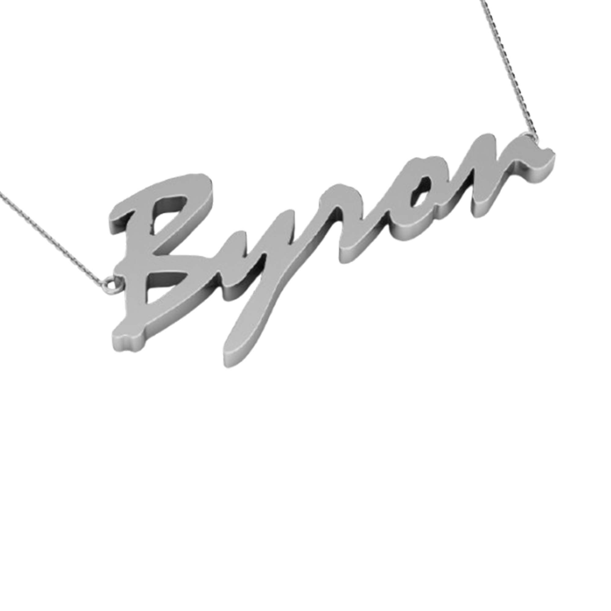 RKC Jewelry: Engage With Your Beauty